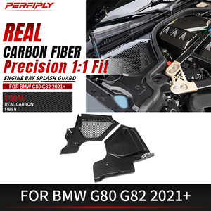 Perfiply 高品质干式碳纤维发动机舱通风格栅适用于 BMW G80 G82 M3 M4 2021+网状设计发动机舱装饰件 - Product Image 1
