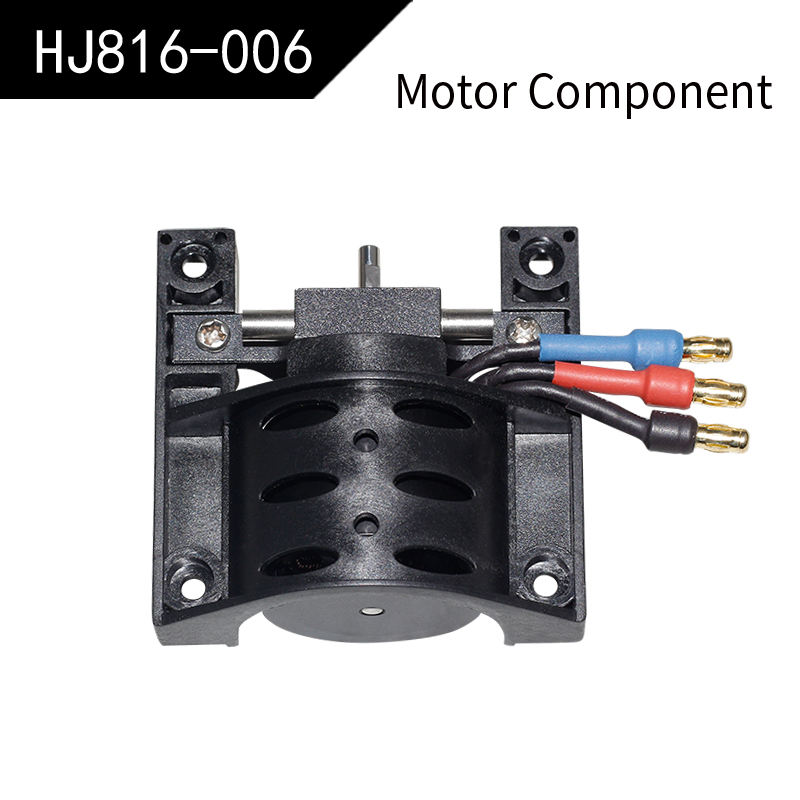 HJ816-006 Drive motor component(816/816PRO)