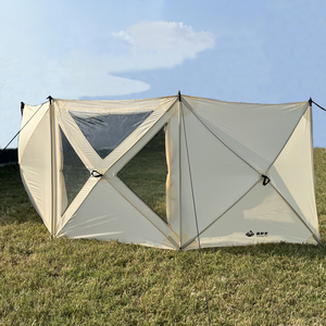 Personalizado plegable al aire libre Camping Wind Breaks parabrisas refugio con postes de fibra de vidrio 150D <span class=keywords><strong>Material</strong></span> Oxford 438x146cm tamaño - Product Image 5