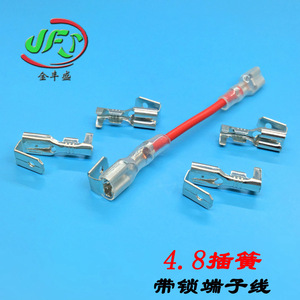 Jinfengsheng Lug Terminals 4.8mm Insert Connector Pure Copper Terminal Wire Custom Length 1P PCB Use - Product Image 4