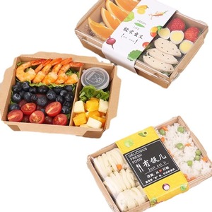 Kraft Paper Lunch <b>Box</b> Double Compartment Disposable Food Container For Sushi Salad Light Meal Takeout Eco Friendly Microwave - Product Image 3