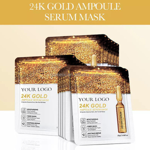 Tengyu Group Máscara de oro personalizada de 24K Hoja de ácido hialurónico ODM Mascarilla facial de alta calidad <span class=keywords><strong>para</strong></span> iluminar hidratante Muestra gratis - Product Image 6
