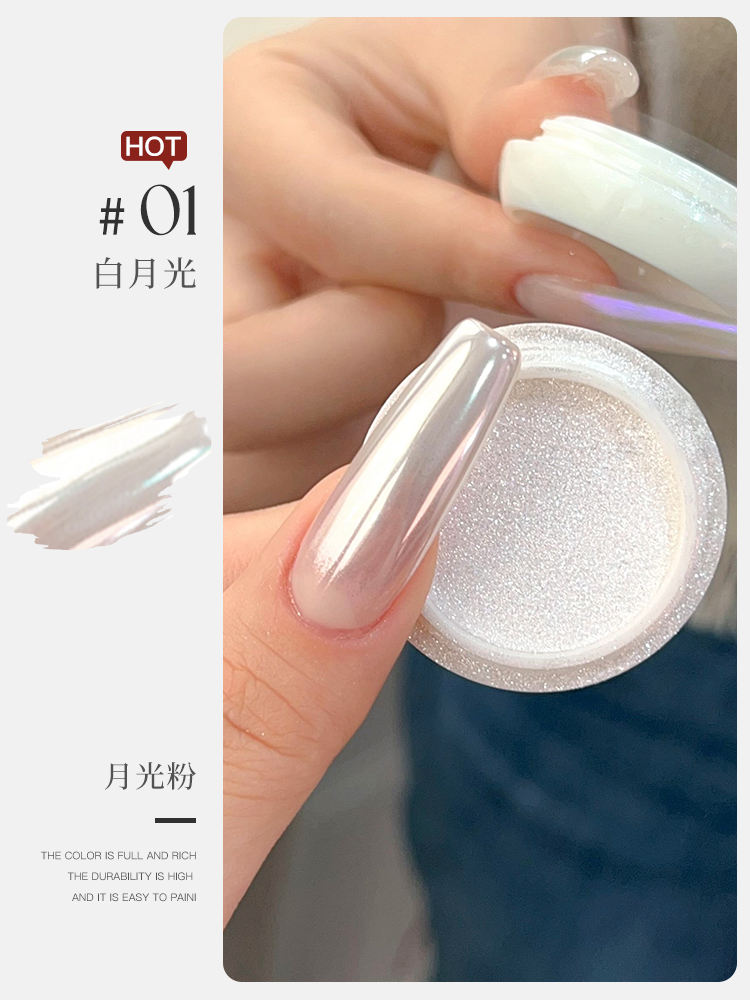 Moonlight poudre n &deg; 1 blanc clair de lune