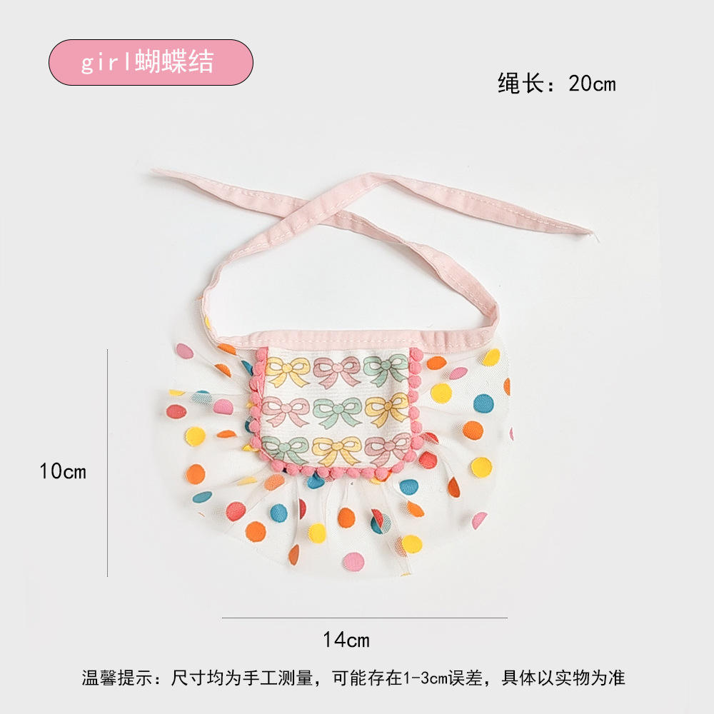 Girl bow-150 kg-900 kg