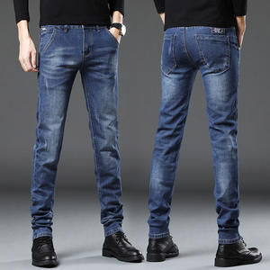 <span class=keywords><strong>กางเกง</strong></span><span class=keywords><strong>ยีน</strong></span><span class=keywords><strong>ส์</strong></span>ปักลายเข้ารูปสำหรับผู้ชาย, <span class=keywords><strong>กางเกง</strong></span>ลำลองผ้ายืดทรงสลิมฟิตสำหรับฤดูใบไม้ผลิ/ฤดูใบไม้ร่วง/ฤดูหนาว - Product Image 2