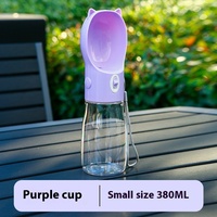 Portable solide motif fournitures pour animaux de compagnie en plastique PP chien et chat bouteille d'eau pour la marche et les voyages mangeoire d'eau bouilloire pour chiot chat