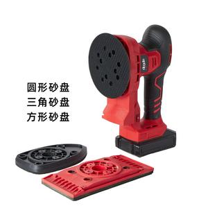 Lijadora orbital inalámbrica Uptop de 18V con batería de litio, pulidora manual para muebles de grado profesional - Product Image 5