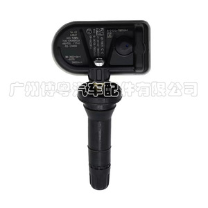 HaVAL <b>TPMS</b> Sensor 3641100AKR02A 433MHz External Tire Pressure Monitor - Product Image 1