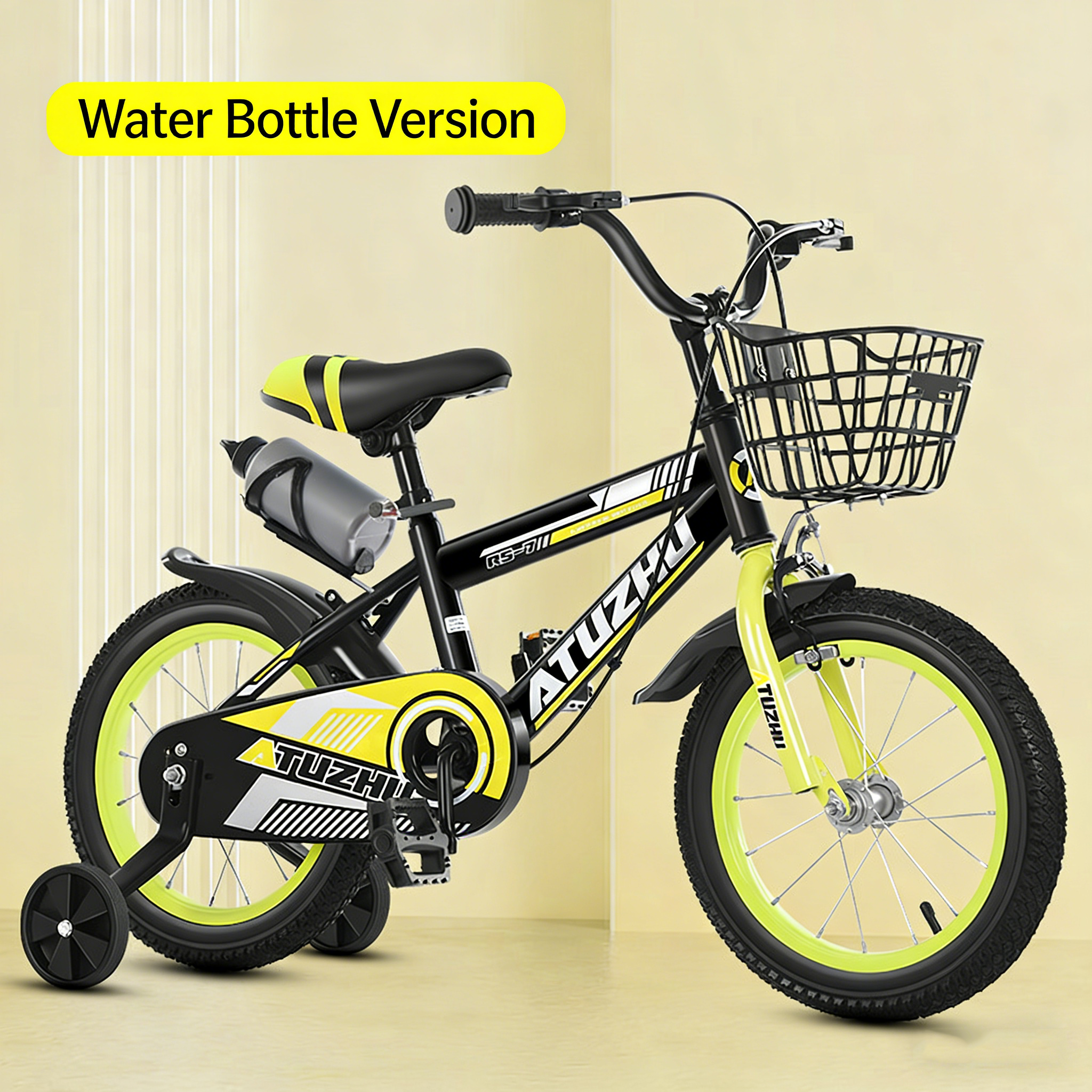 ขวดน้ำสีเหลืองสดใสสไตล์ทันสมัย