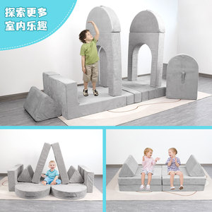 Canapé-lit pour enfants, type coussin, gris Granny, 4 places, design minimaliste, ensemble de jeu éducatif DIY - Product Image 3