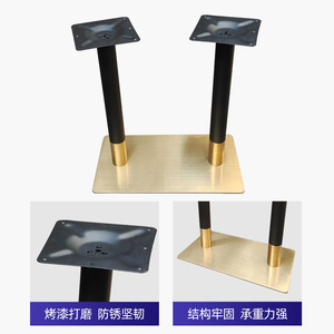 Furniture Leg Metal Table Legs Yellow Titanium Gold Two-Tone 400x700 Heavy Duty Contemporary Style For Dining Table - Product Image 3