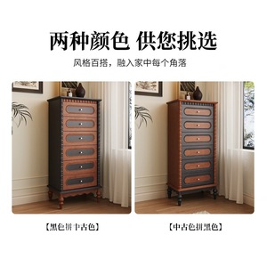 ตู้ลิ้นชักไม้สไตล์วินเทจฝรั่งเศส 6 ลิ้นชัก สำหรับเก็บของในห้องนอน - Product Image 2