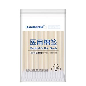 Hisopos de algodón médicos desechables Huaihai para limpiar y desinfectar heridas, salones de belleza, cosméticos y desengrasar - Product Image 1