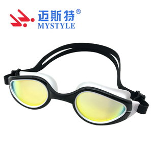 <span class=keywords><strong>Lunettes</strong></span> <span class=keywords><strong>de</strong></span> <span class=keywords><strong>Natation</strong></span>, <span class=keywords><strong>Polarisées</strong></span> <span class=keywords><strong>Lunettes</strong></span> <span class=keywords><strong>De</strong></span> <span class=keywords><strong>Natation</strong></span> Anti-uv Étanche Anti-Buée Réglable Sangle confort pour Unisexe Adulte Hommes - Product Image 5