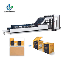 Machine de laminage électrique à grande vitesse pour cartons en carton ondulé, machine de laminage entièrement automatique de qualité alimentaire pour placages