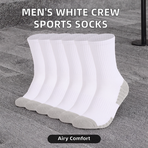 Xiangui थोक बड़े आकार के सफेद चालक दल के खेल मोजे सर्दियों के वसंत के काम के लिए आकस्मिक रबर बास्केटबॉल मोजे - Product Image 3