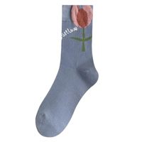 Grosir Pabrik kaus kaki katun lucu kualitas tinggi kaus kaki olahraga pola bunga pakaian sehari-hari untuk wanita kaus kaki Kru