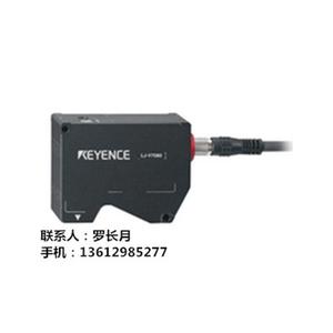 คีย์เอ็นซ์ LJ-V7080 หัวเซ็นเซอร์วัดโปรไฟล์ความเร็วสูงพิเศษ 12-24V เซ็นเซอร์ออปติคอล - Product Image 5