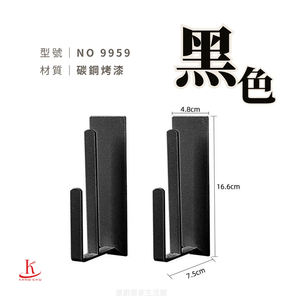 Premium Quality Other Material Tray Holder Hot Selling Two-tier Storage Rack Model NO9959 TW Origin - Product Image 2