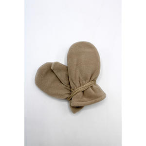 Gant - 5047 - Product Image 1