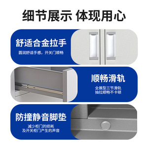Armoire de classement de bureau à 5 niveaux en acier avec serrure pour usage professionnel - Product Image 5