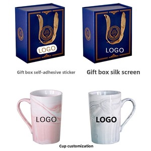 Customized Children's Graduation <strong>Gift</strong> Boxes Practical Souvenirs with Random Opening Fun Whole <strong>Class</strong> Small <strong>Gifts</strong> - Product Image 3
