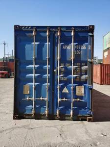 Conteneur sec 20 pieds, extérieur bleu rouillé, APHU467755 L5G1, capacité maximale 33.020 KGS, 86 CBM, conception High Cube - Product Image 3