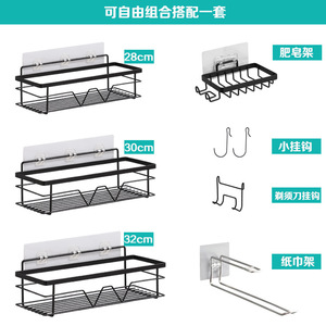 Bathroom Storage Rack Wall Mounted Stainless Steel Rectangular Single Layer Durable For Bathroom Organization - Product Image 5