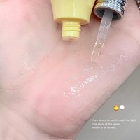 SAHQINUO Huile à Lèvres Liquide Hydratante au Miel Effet Repulpant, Gloss Imperméable Non Gras Longue Durée, Hydratation Intense 8g, aux Herbes