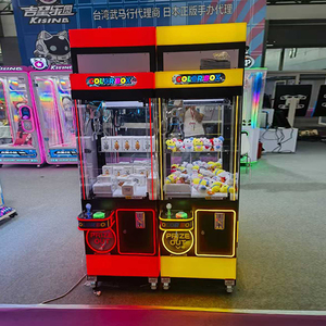 凯辛工厂供应投币式毛绒玩具抓娃娃机金属柜体，1年保修，提供英文支持，适用于商场游乐场所 - Product Image 2