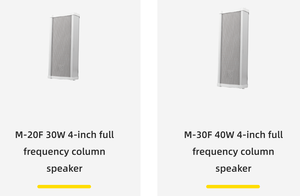 Altavoz PA de 30W y 100V, altavoz de aleación de aluminio para exteriores, música de lujo, columna de matriz lineal de 4 pulgadas, altavoz - Product Image 3