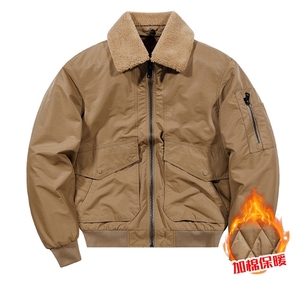 Liquidation des ventes hommes veste d'hiver automne coupe-vent chaud <span class=keywords><strong>manteau</strong></span> décontracté coupe ample Polyester grande taille vêtements d'extérieur avec col en fourrure - Product Image 5