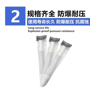 Tubo de desagüe Ankei de 84.5mm curvado anticorrosión para lavabo, fregadero y fregadero para mopa - Product Image 1