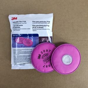 P100 Belästigung sgrad Organische Dampf entlastung Partikel Säure gas Geruchs filter Baumwolle 3 <span class=keywords><strong>M</strong></span> 2097 CN - Product Image 5