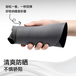 Visière solaire sans couture pour femmes, à large bord, UPF50 +, Anti-UV, respirante, protection extérieure d'été, couleur unie noire - Product Image 2
