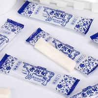 Caramelos de Goma con Sabor a Yogur, Directo de Fábrica, Etiqueta Personalizada, Bolsa Resellable, OEM, Marca Privada, Venta al Por Mayor, Exportador