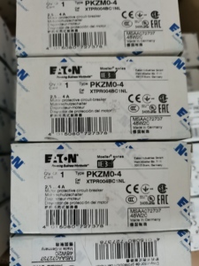 Disyuntor de protección de motor importado Eaton Muller, estándar UL CSA EATON, no estándar MOELLER, - Product Image 2