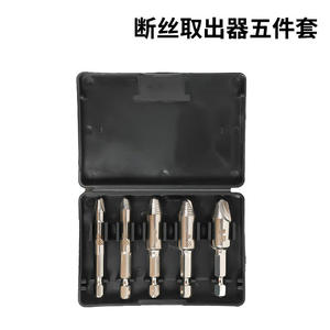 Kit de Extracción de Tornillos Dañados y Rotos con Puntas de Destornillador de Doble Extremo Recubiertas de Titanio - Product Image 2