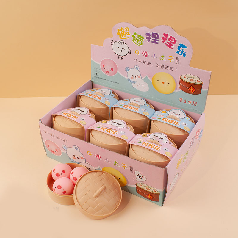 pig 3pcs