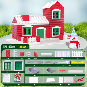 Kit de construction en plastique pour enfants, 404 pièces, maison de rêve enneigée, petit maçon, expérience scientifique, architecture, jouet DIY - Product Image 4