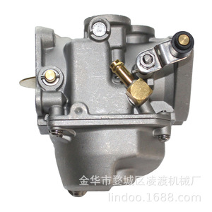 Carburateur de moteur hors-bord Dongfa Mercury 3P0-03200-0 pour moteur à essence 25/30 CV, pièce de rechange - Product Image 2