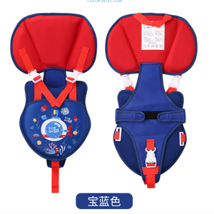 الرضع 4-14 أو طفل الفتيات بدلة تعويم صدريات الحياة - Product Image 2