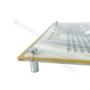 Carte de Simanim Rosh Hashanah de qualité supérieure faite à la main - Product Image 5