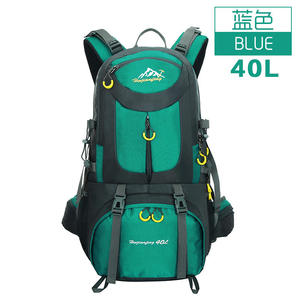 Sac à dos de camping et de randonnée de haute qualité avec doublure en polyester personnalisée, fermeture à glissière - Product Image 3