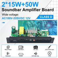 VIRE Système Audio Domestique 2.1 Canaux Barre de Son TV, Carte Amplificateur de Son Classe D pour Haut-Parleur d'Ordinateur PC et Tablette