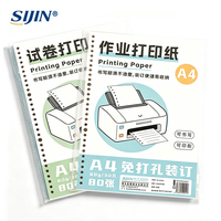 Papier d'impression A4 Premium à 30 perforations, 80 g/m², 80 feuilles, papier de recharge imprimable pour étudiants, Malaisie