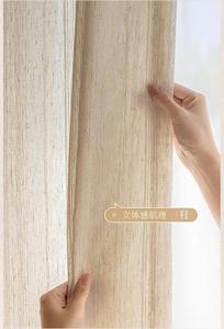 ผ้าม่านโปร่งแสง RTS ผ้าลินินกันแสง ผ้าม่านโปร่งแสงสำหรับห้องน้ำชา <span class=keywords><strong>สไตล์</strong></span>เซนญี่ปุ่น ผ้าฝ้ายและผ้าลินินคุณภาพสูง สำหรับกั้นหน้าต่าง - Product Image 6