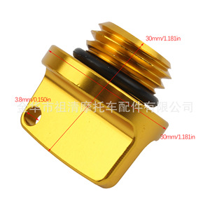 Zuqing Motorcycle Oil Cap Aluminum <b>Universal</b> CNC Engine Oil <b>Plug</b> JY101 - Product Image 2