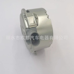 Car Radiator <b>Fan</b> Motor 268000-6002 16363-0Y030 12V For Toyota Replacement Part - Product Image 4