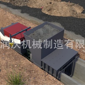 Máquina de Hormigón Corredizo Jining Runwo con Motor para Construcción de Canales - Product Image 2